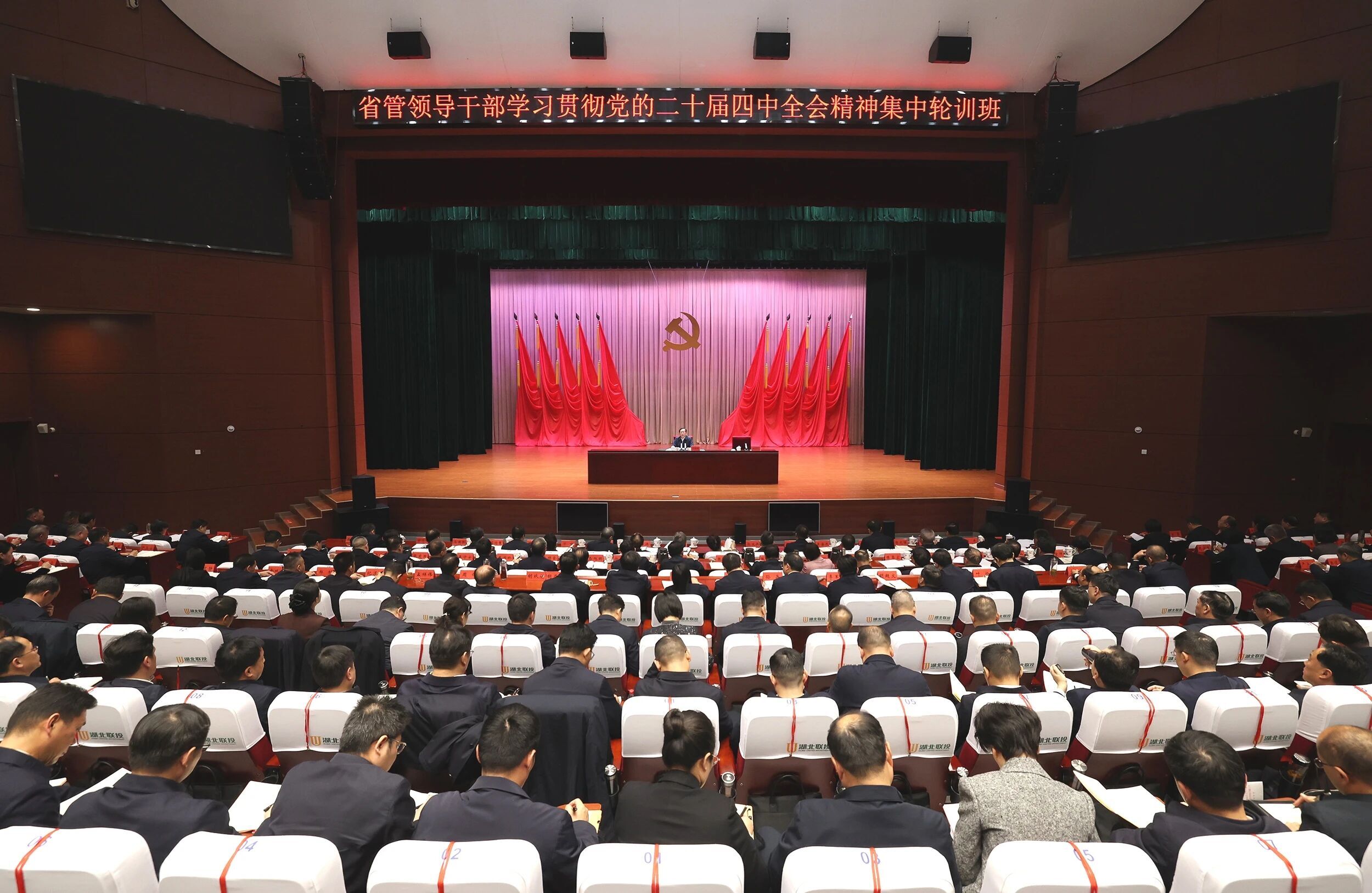 微信图片_20251224094127.jpg