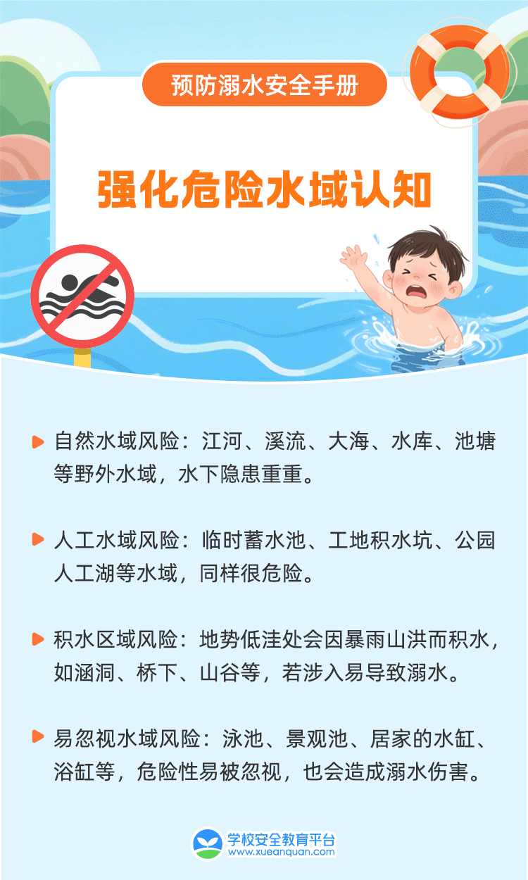 3.gif