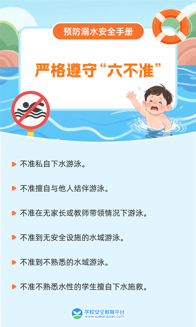 4.gif