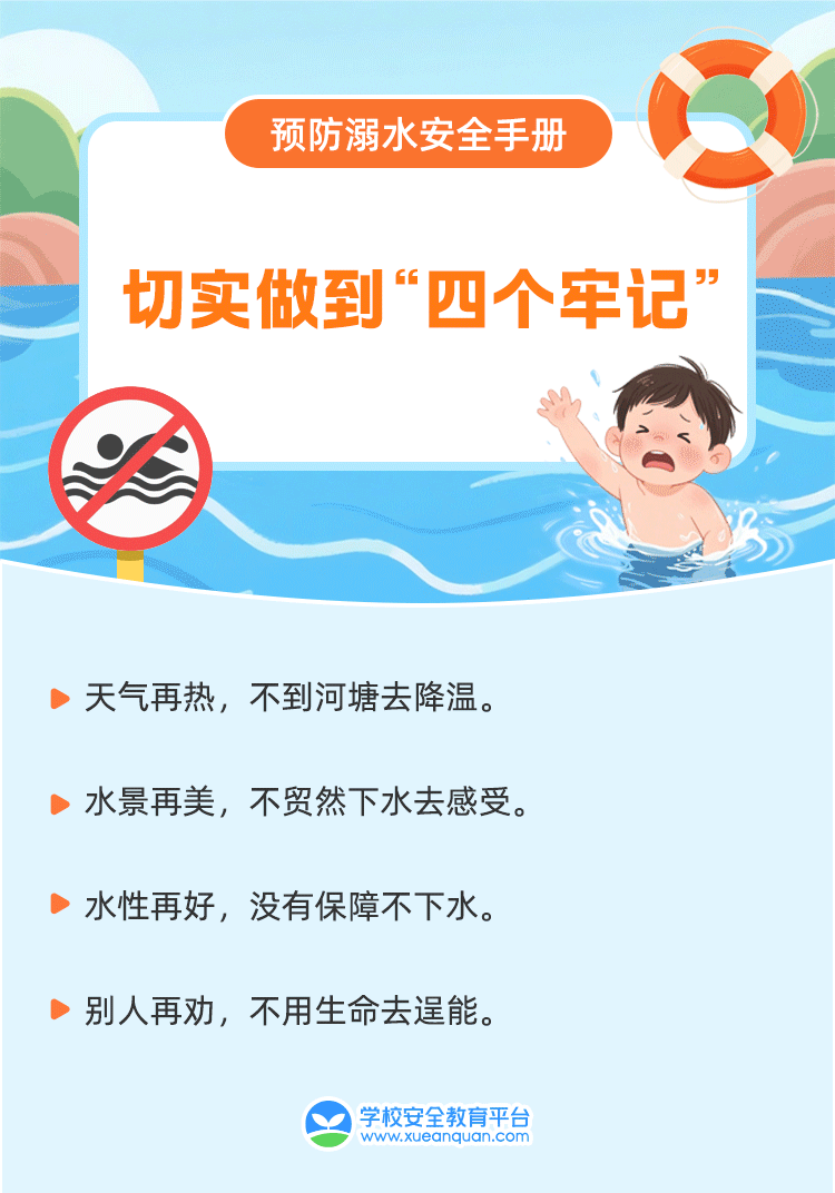 5.gif