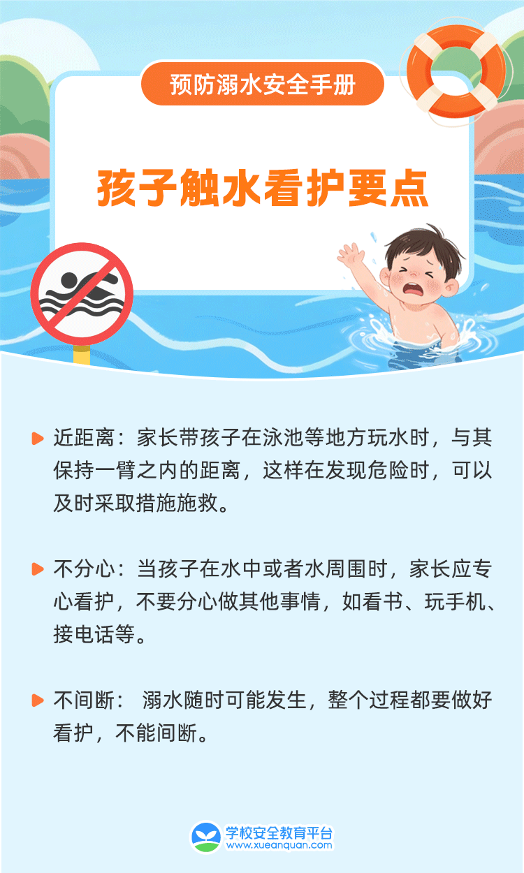 7.gif