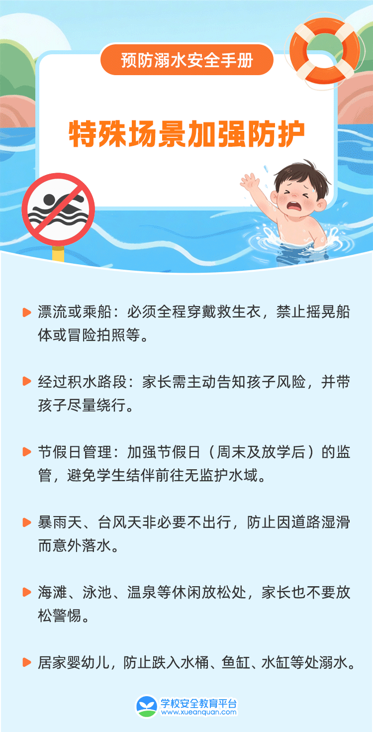 8.gif