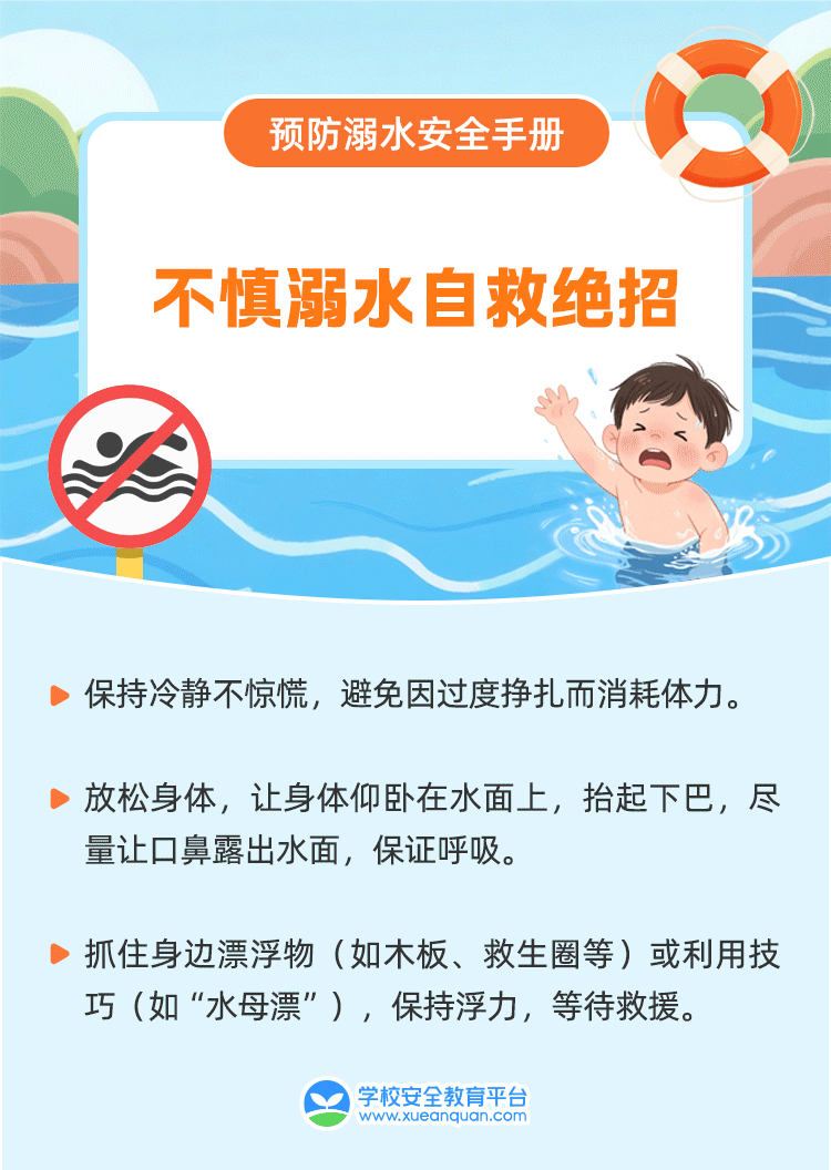 9.gif
