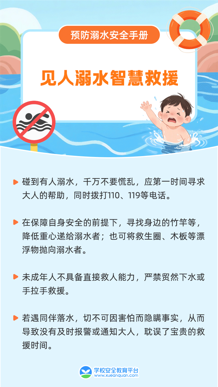 10.gif